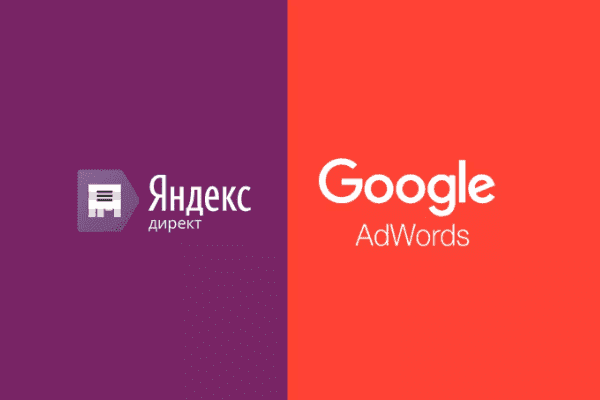 заказать настройку google ads и яндекс директ в хартфорд и всем соединенным штатам америки-order google ads and yandex direct setup in hartford and the whole usa
