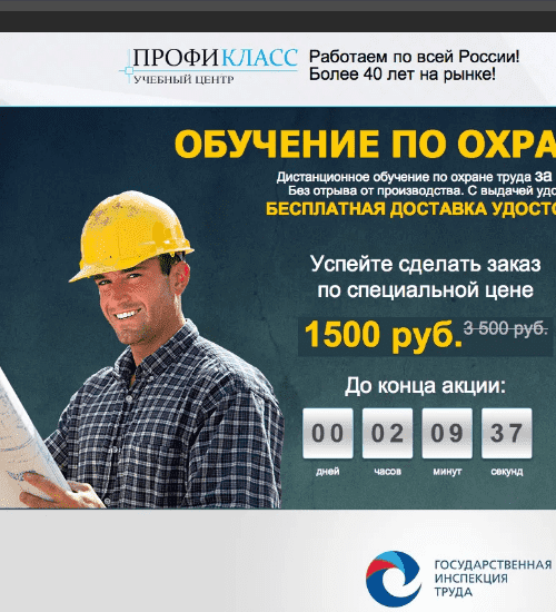 заказать разработку сайта услуг в хартфорд и всем соединенным штатам америки-order services website development in hartford and the whole usa